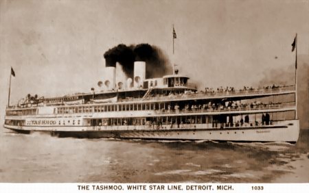 Tashmoo Park - The Steamer